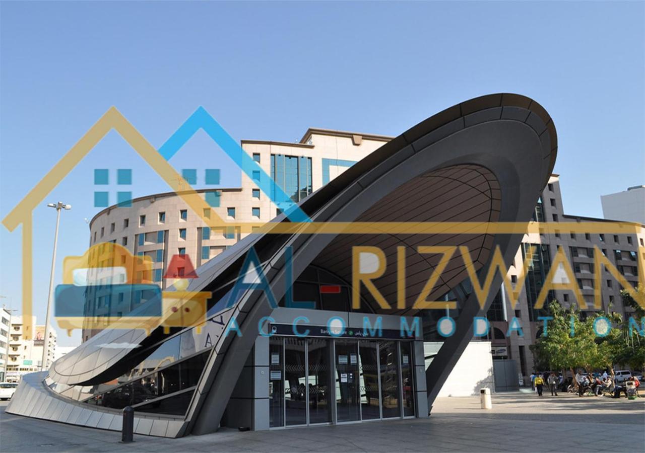 Al Rizwan Bed Space Дубай Екстериор снимка