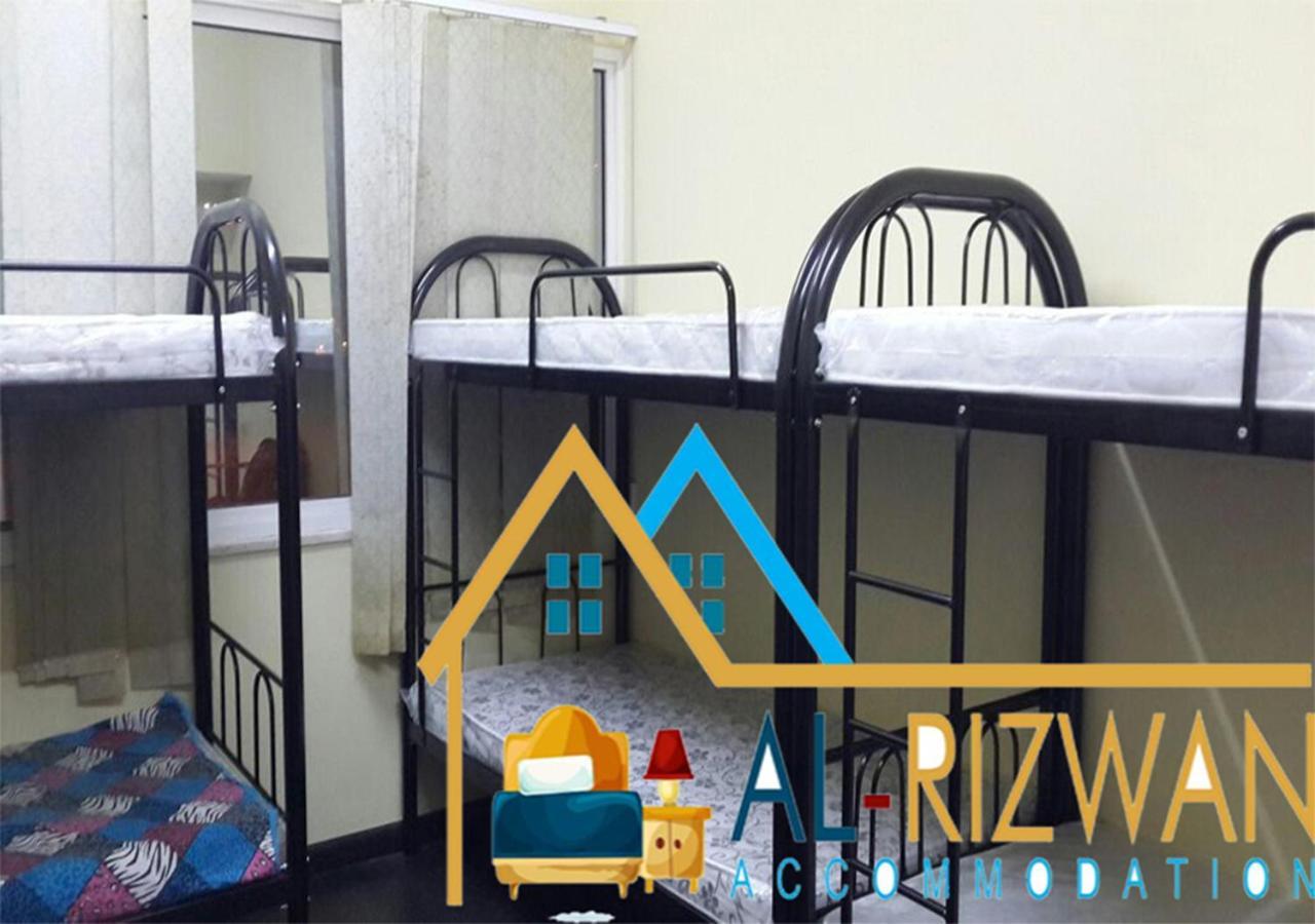 Al Rizwan Bed Space Дубай Екстериор снимка