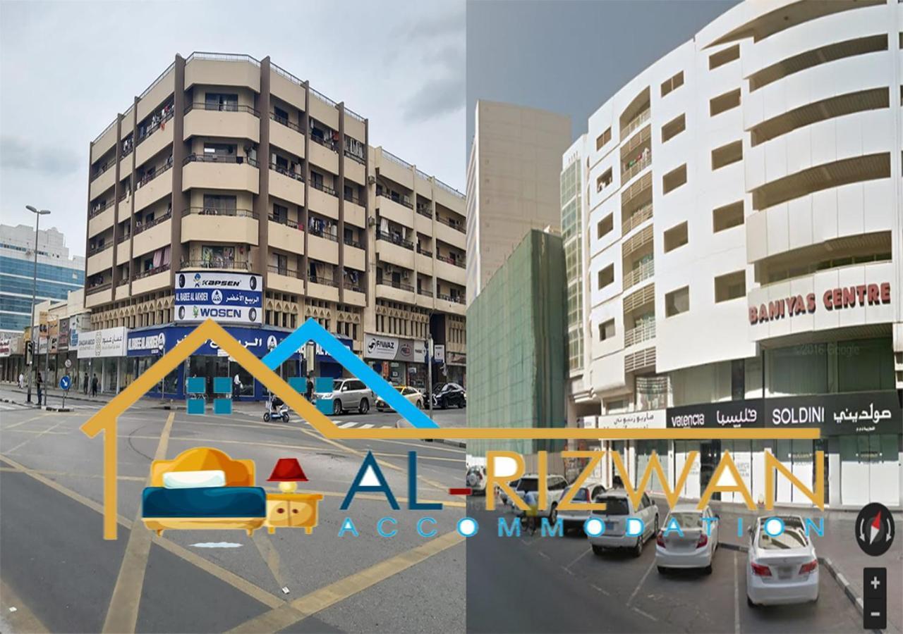 Al Rizwan Bed Space Дубай Екстериор снимка